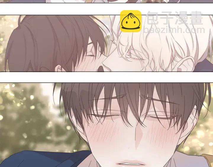 日蝕之刻 - 第9話 要不要我幫你？(1/2) - 5