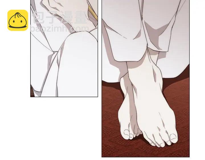 日蝕之刻 - 第11話 那個混蛋(1/2) - 5