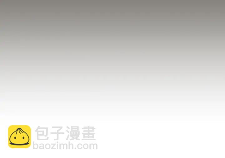 日蝕之刻 - 第13話 撞破(1/2) - 5