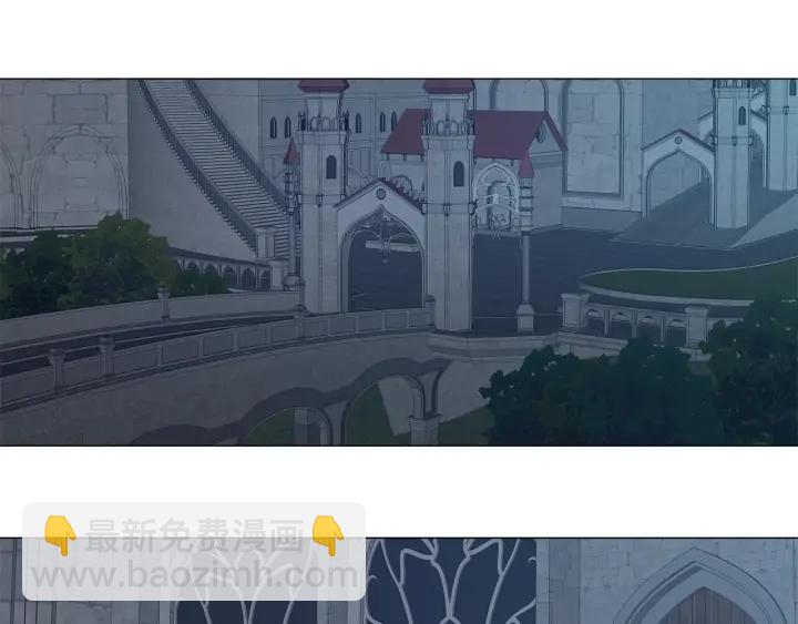 日蝕之刻 - 第13話 撞破(1/2) - 6