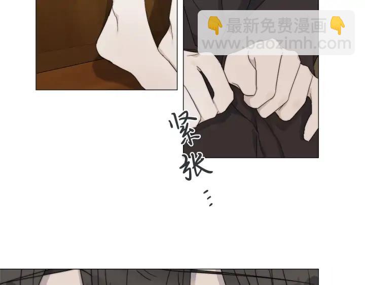 日蝕之刻 - 第13話 撞破(2/2) - 1