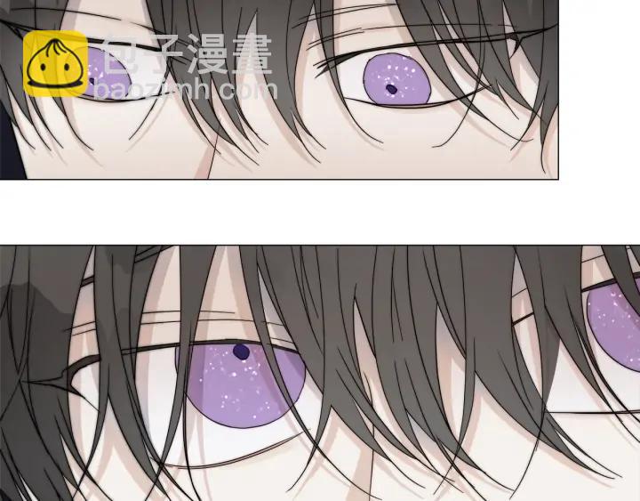 日蝕之刻 - 第13話 撞破(2/2) - 2