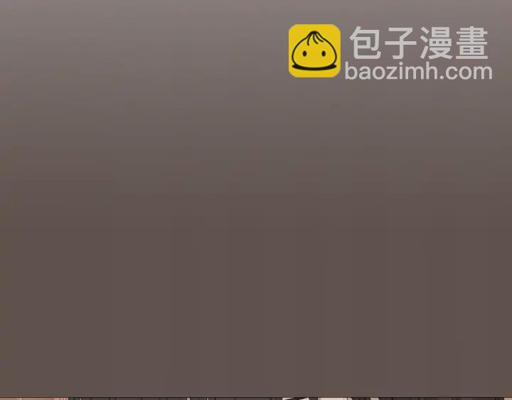 日蝕之刻 - 第13話 撞破(2/2) - 4