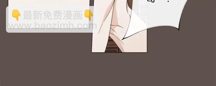 日蝕之刻 - 第13話 撞破(2/2) - 2