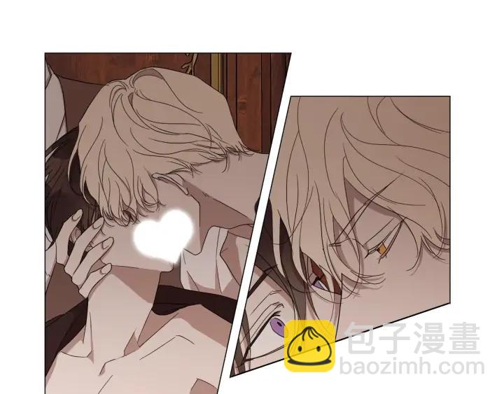 日蝕之刻 - 第15話 他想要的(2/2) - 8