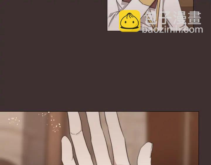 日蝕之刻 - 第15話 他想要的(2/2) - 4