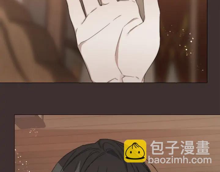 日蝕之刻 - 第15話 他想要的(2/2) - 5