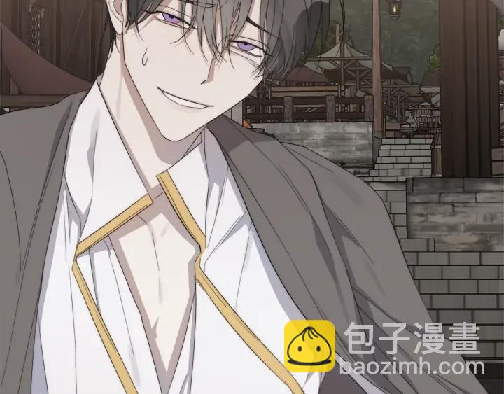 日蝕之刻 - 第17話 真相？(2/3) - 6