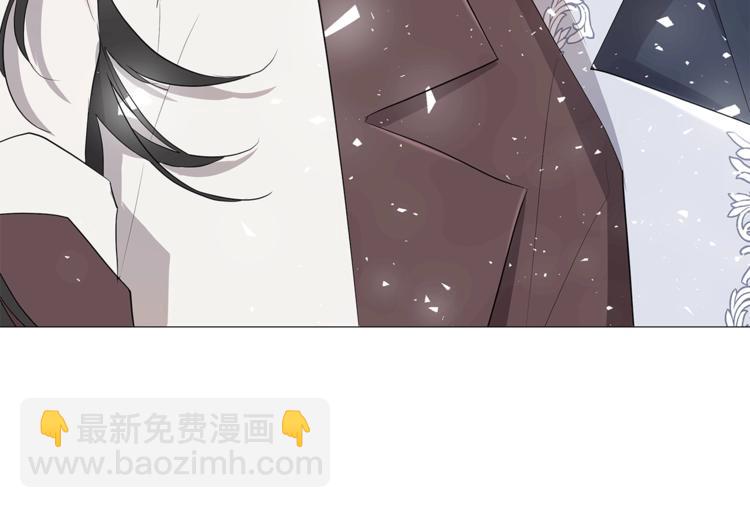 日蝕之刻 - 第1話 交易(3/3) - 3