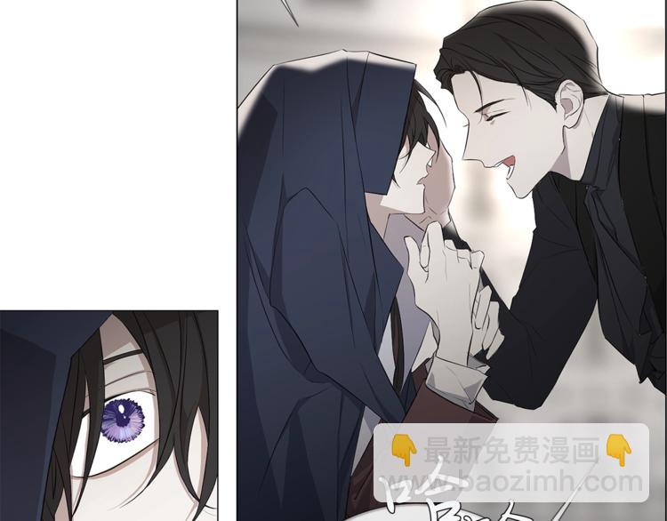 日蝕之刻 - 第1話 交易(2/3) - 6