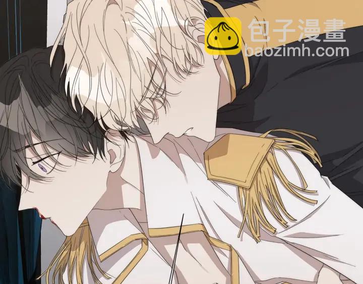 日蝕之刻 - 第19話 玩具(3/3) - 4