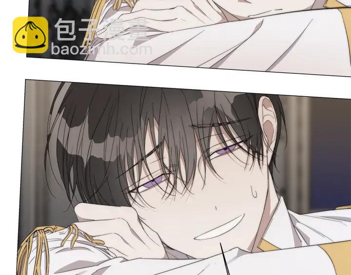 日蝕之刻 - 第19話 玩具(2/3) - 8