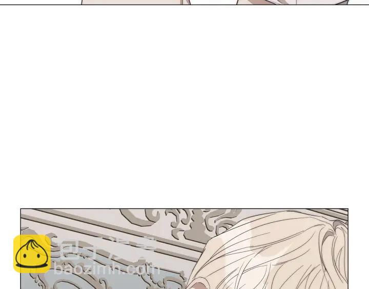 日蝕之刻 - 第19話 玩具(2/3) - 6