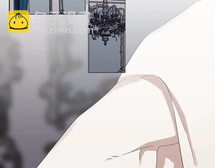 日蝕之刻 - 第21話 你在想誰？(1/2) - 2