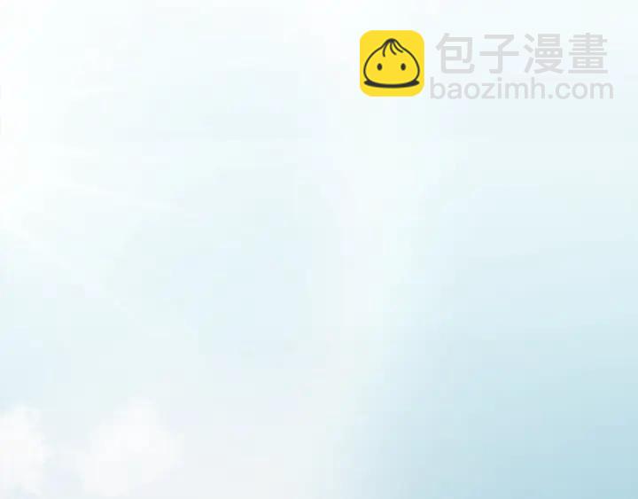 日蝕之刻 - 第21話 你在想誰？(2/2) - 4