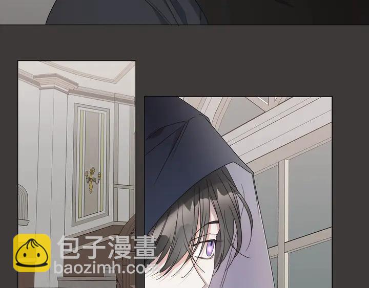 日蝕之刻 - 第21話 你在想誰？(2/2) - 6