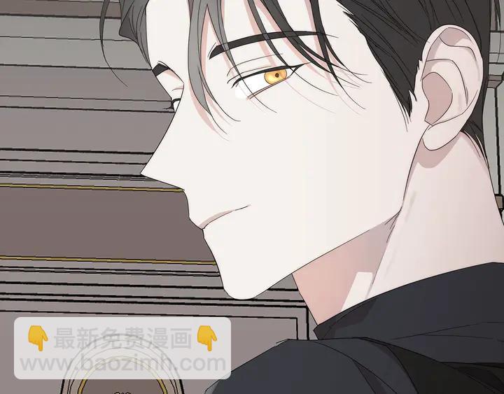 日蝕之刻 - 第21話 你在想誰？(2/2) - 8