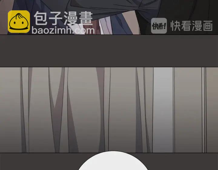 日蝕之刻 - 第21話 你在想誰？(2/2) - 3