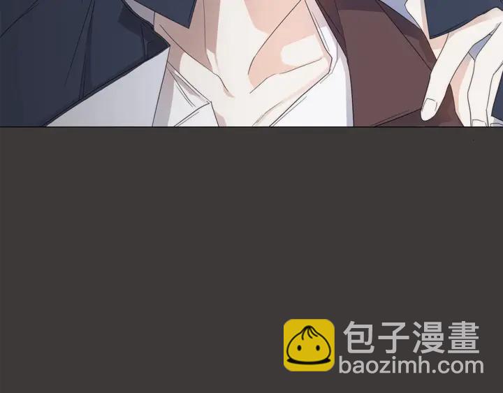 日蝕之刻 - 第21話 你在想誰？(2/2) - 7