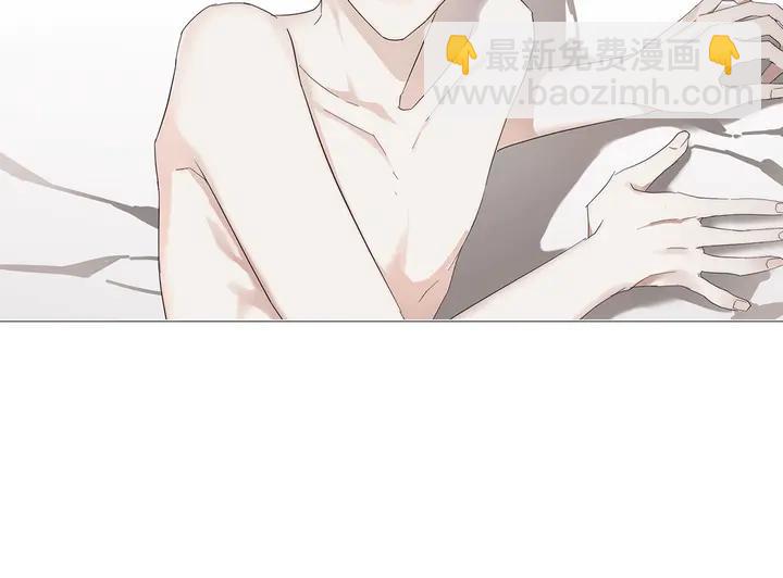 日蝕之刻 - 第21話 你在想誰？(2/2) - 3