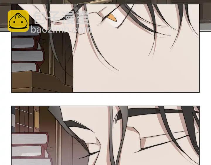 日蝕之刻 - 第23話 欺騙(2/3) - 4