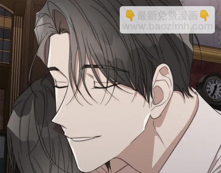 日蝕之刻 - 第23話 欺騙(2/3) - 3