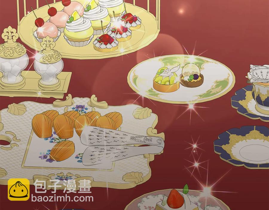 日蝕之刻 - 第25話 真的擔心你(1/3) - 1