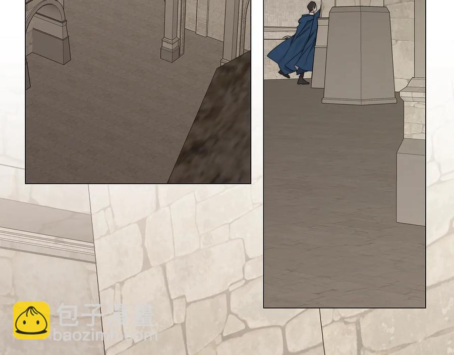 日蝕之刻 - 第27話 僞裝(1/3) - 7