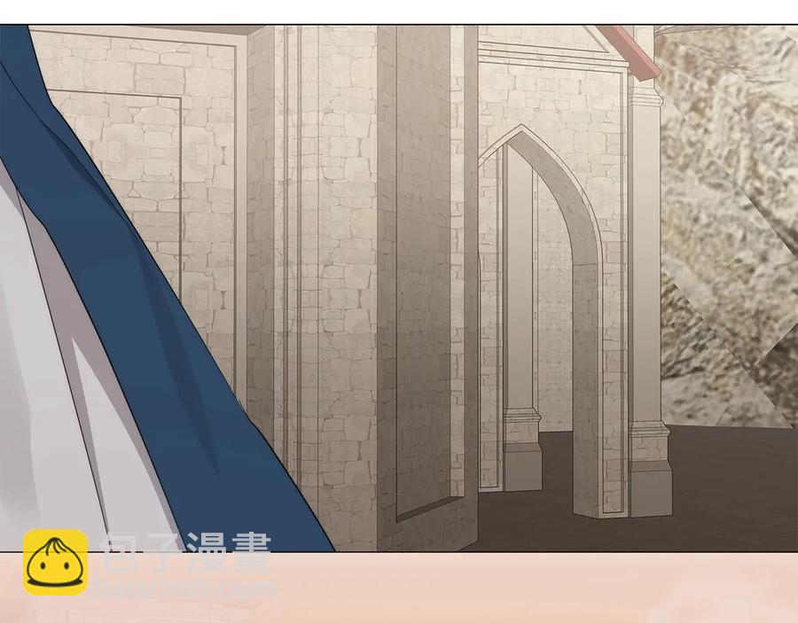 日蝕之刻 - 第27話 僞裝(1/3) - 2