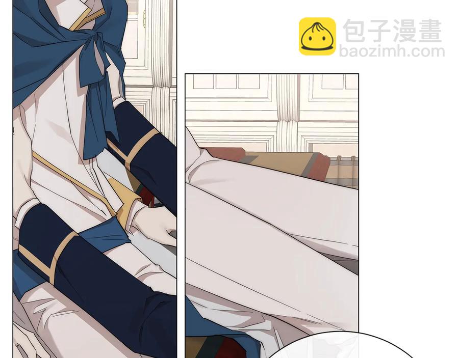 日蝕之刻 - 第27話 僞裝(2/3) - 2