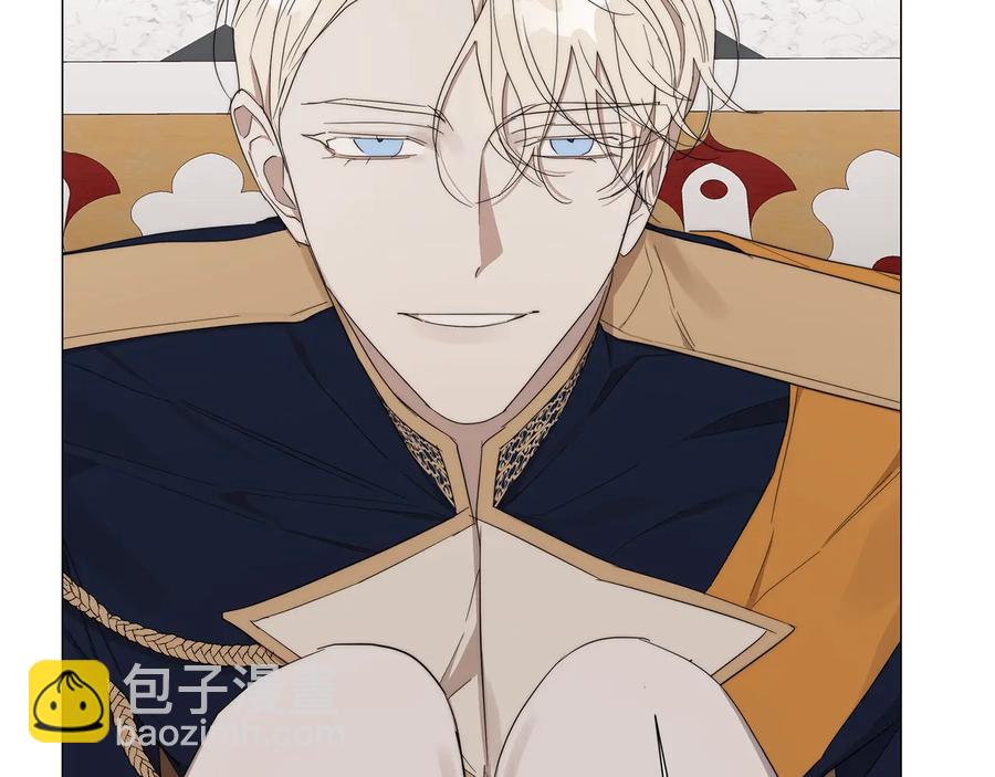 日蝕之刻 - 第27話 僞裝(2/3) - 5