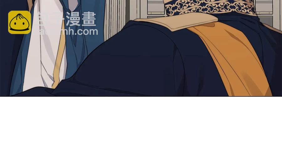 日蝕之刻 - 第27話 僞裝(2/3) - 6