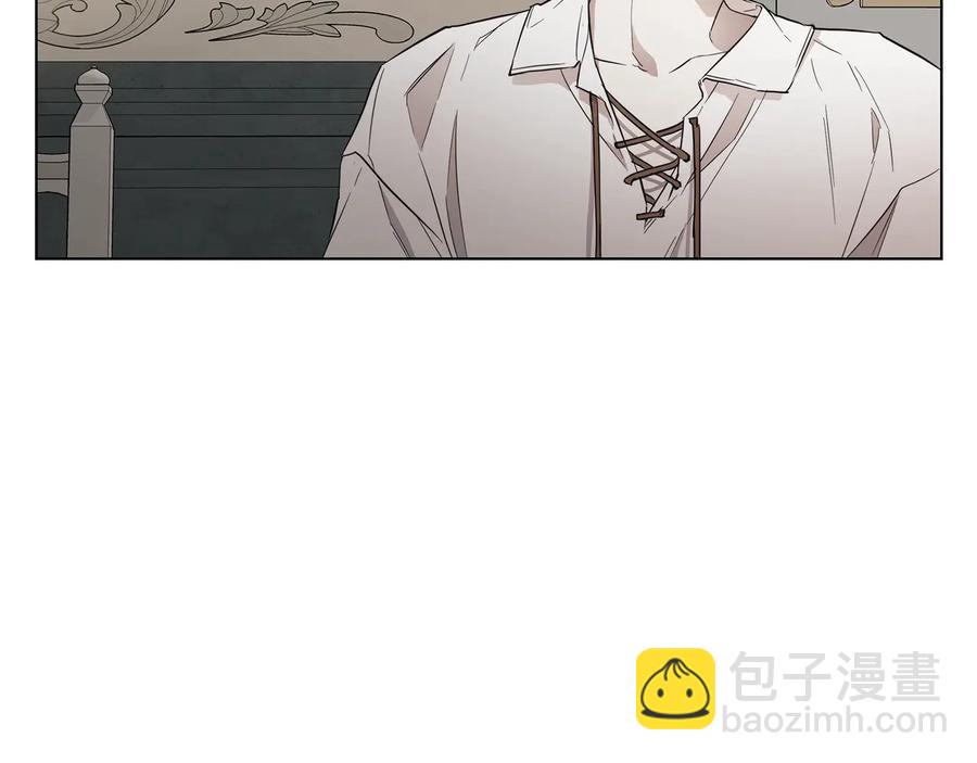 日蝕之刻 - 第31話 父親(1/3) - 7