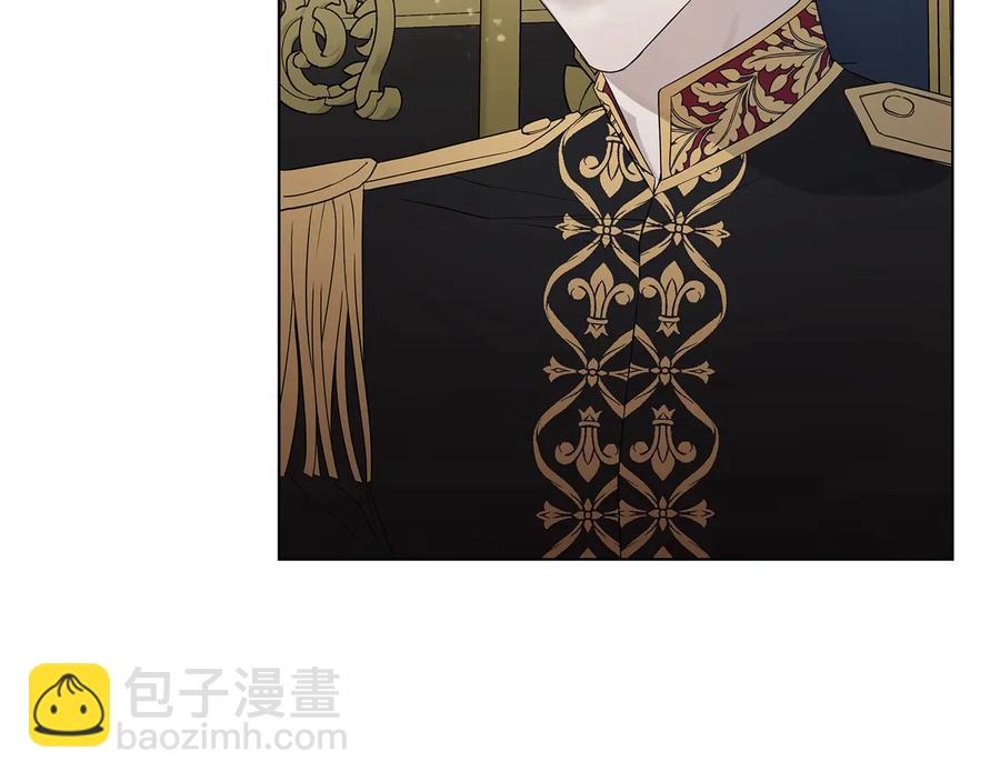 日蝕之刻 - 第33話 男扮女裝(1/3) - 5