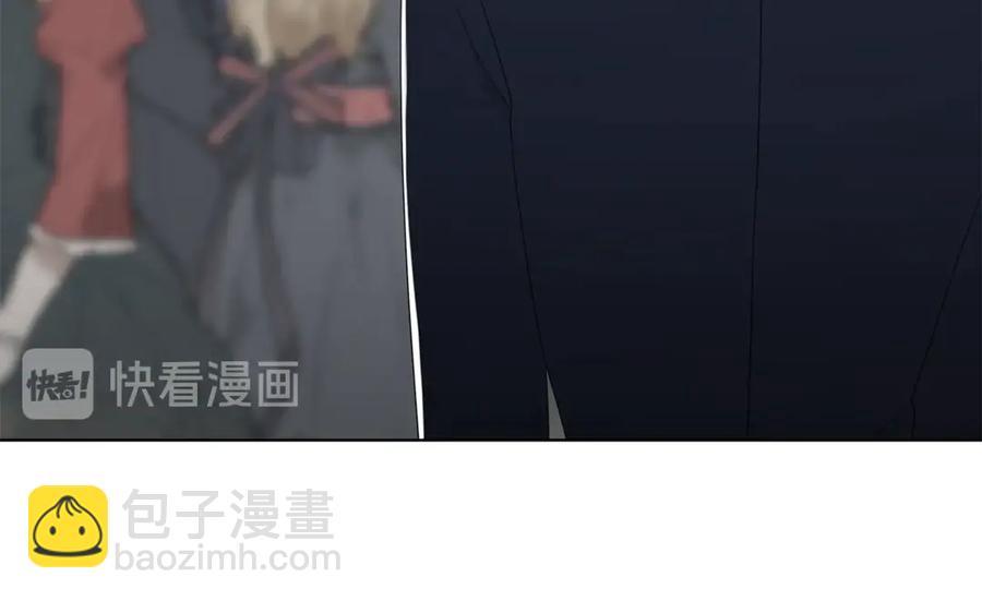 日蝕之刻 - 第35話 相見不相認(1/3) - 2