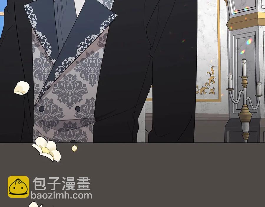 日蝕之刻 - 第35話 相見不相認(2/3) - 6