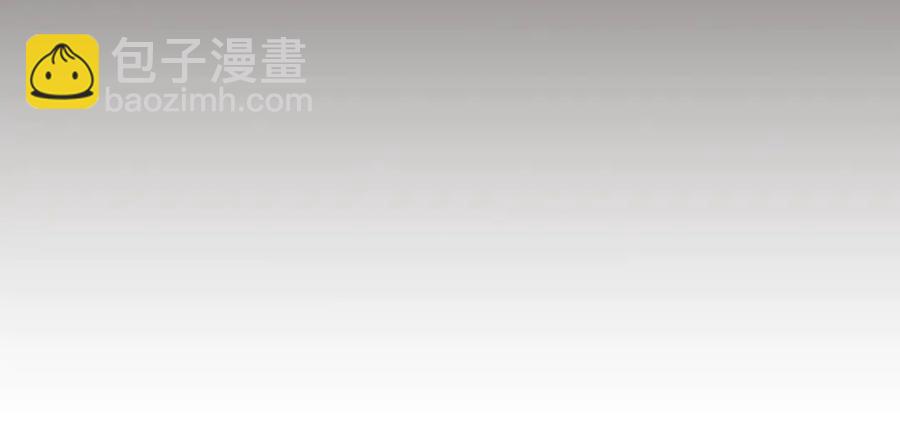 日蝕之刻 - 第35話 相見不相認(3/3) - 1