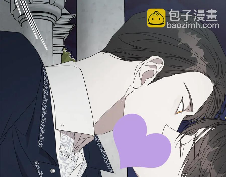 日蝕之刻 - 第35話 相見不相認(2/3) - 1