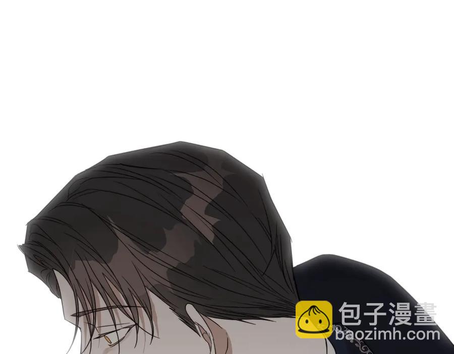 日蝕之刻 - 第35話 相見不相認(2/3) - 1