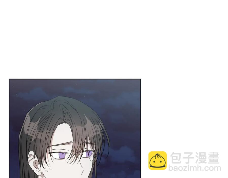 日蝕之刻 - 第35話 相見不相認(2/3) - 7