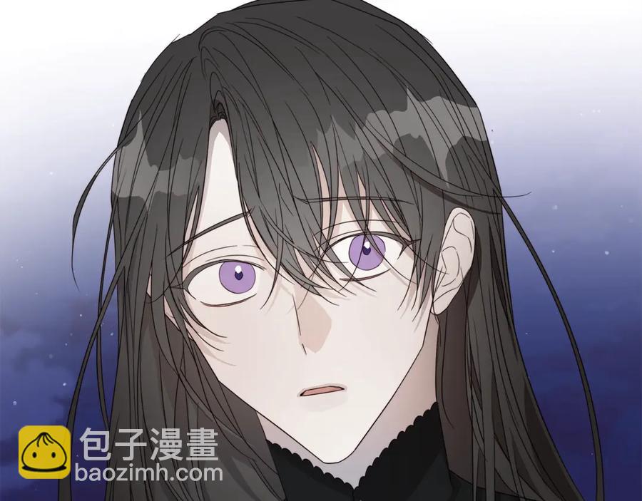 日蝕之刻 - 第35話 相見不相認(2/3) - 8