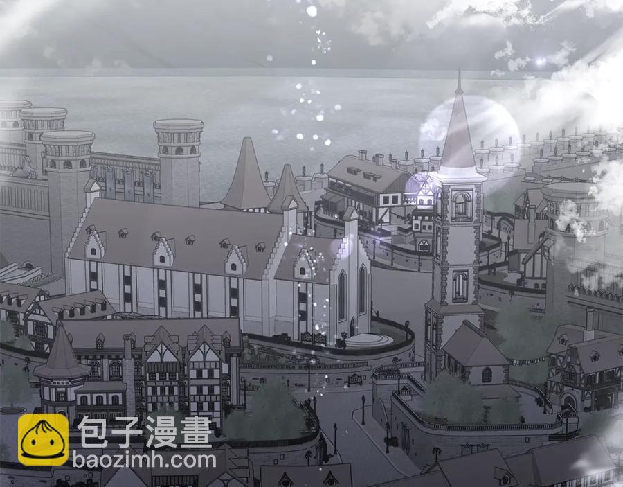 日蝕之刻 - 第35話 相見不相認(2/3) - 3