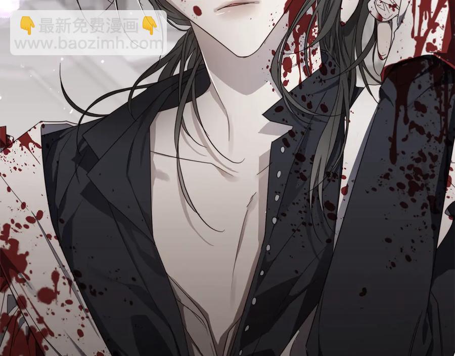 日蝕之刻 - 第35話 相見不相認(2/3) - 7