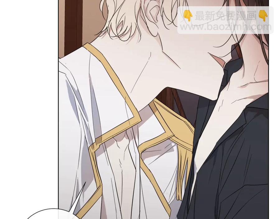 日蝕之刻 - 第37話 要我幫忙？(2/3) - 5