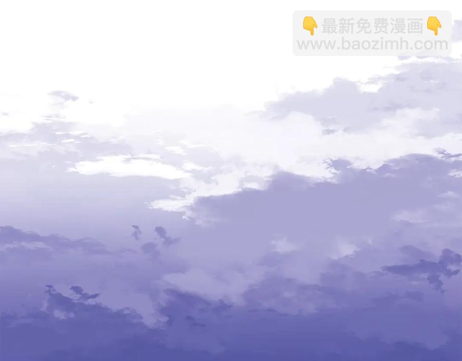 日蝕之刻 - 第37話 要我幫忙？(2/3) - 5