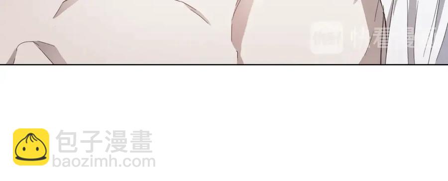 日蝕之刻 - 第37話 要我幫忙？(2/3) - 1