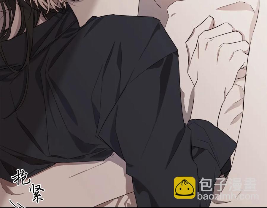 日蝕之刻 - 第37話 要我幫忙？(2/3) - 3