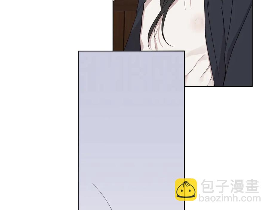 日蝕之刻 - 第37話 要我幫忙？(2/3) - 1