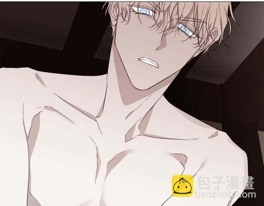 日蝕之刻 - 第37話 要我幫忙？(2/3) - 4