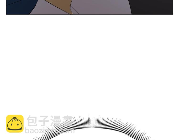 日蝕之刻 - 第3話 公主抱(2/3) - 5